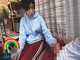 外見も性格もまんま男なボクっ娘「僕が男じゃないって言うなら君が教えてよ、僕がオンナってこと」岸谷燈　サンプル画像10